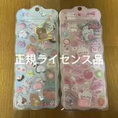 おしり　もちもちシール うさぎ くま　海外 2枚セット