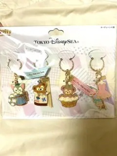 東京ディズニーシー ダッフィー キーチェーン 4個セット 新品未開封