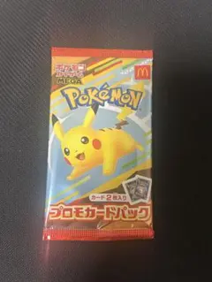 2026年最新】ピカチュウプロモ未開封パックの人気アイテム - メルカリ