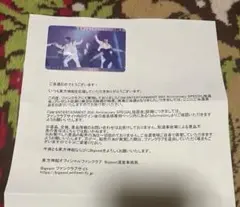 SMTOWN 30周年 スペシャル抽選会 カード トレカ 東方神起特典＋α