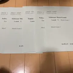 2025年最新】cfa tacの人気アイテム - メルカリ