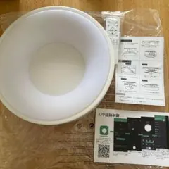 シーリングライト おしゃれ led 照明 調光調色