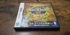 クイズマジックアカデミーDS 二つの時空石