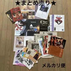 2026年最新】雑誌の切り抜きの人気アイテム - メルカリ