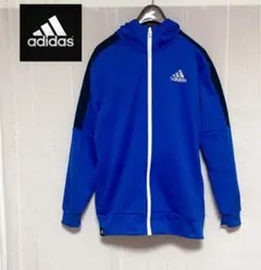 アディダス スウェットパーカー フルジップ　160cm