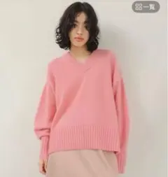 レプシィム　5ゲージアンゴラMIX-Vネック