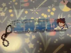 忍たま乱太郎 トレーディングネームブロックキーホルダー 土井半助