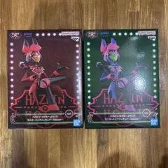 ハズビンホテル アニメ