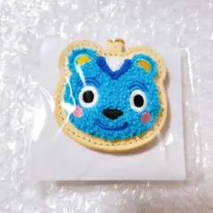 * どうぶつの森　さがら刺繍　キーホルダーコレクション　リッキー *のサムネイル