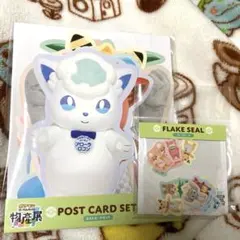 ポケモン　ご当地　ポストカード　ステッカーセット
