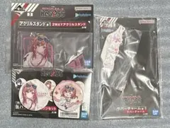 一番くじ　ホロライブ　一条莉々華　3点セット