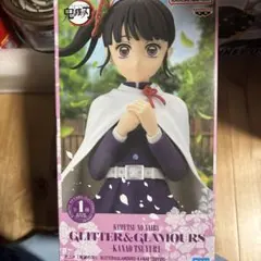 鬼滅の刃 グリッター＆グラマーズ カナヲ・ツユリ