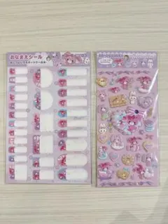 平成レトロ　ぼんぼんりぼん　ぷくぷくシール