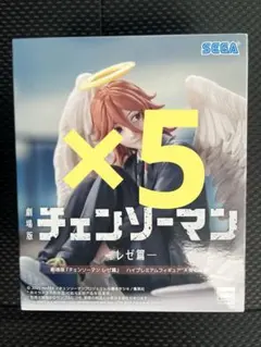 チェンソーマン レゼ篇 ハイプレミアムフィギュア 天使の悪魔