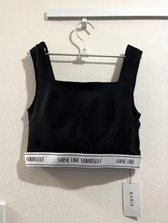 【半額以下！】新品 EVRIS ビスチェ ブラック フリーサイズ