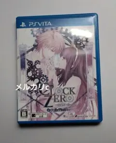 CLOCK ZERO　クロックゼロ　 ちゃれくじ　チェキ風ブロマイド 2026年最新】CLOCKZERO～終焉の一秒～の人気アイテム - メルカリ