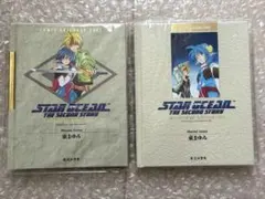 スターオーシャン セカンドストーリー レトロ　コミックカレンダー