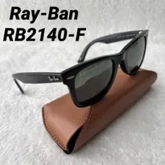 新品正規RayBan 木村拓哉氏着用WAYFARER RB2140F601/4B - メルカリ
