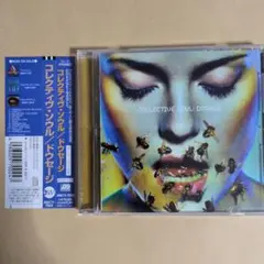 コレクティブ・ソウル/ドゥセージ