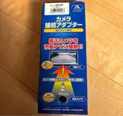 Item thumbnail for item d74fa40d-b507-4ccb-94be-f5bba97a9b34