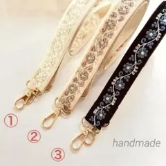 インド刺繍リボン スマホショルダーストラップ ホワイト①