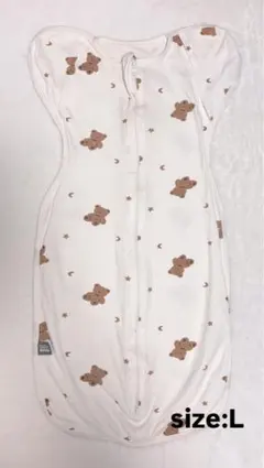 スワドル Lサイズ