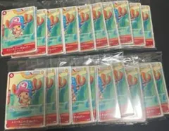 ワンピース　マクド　プロモ 20パック