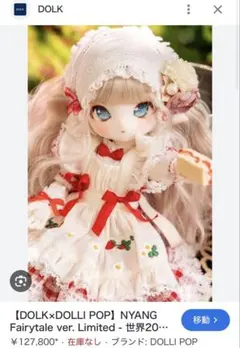 Item thumbnail for item ef21f96c-44cd-489e-9bc5-c006274c3405