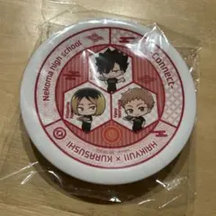 ハイキュー!! 音駒高校　寿司皿　くら寿司　ネコマ高校　お皿