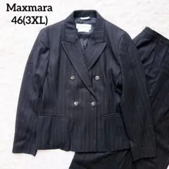 2026年最新】Max Mara カラー：ブラック系 ビジネス スカートスーツ