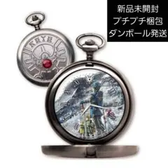 ドラゴンクエスト ロトのしるし 懐中時計 HD-2D版DQ1&2発売記念　銀
