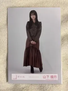 Item thumbnail for item 9bccfa02-8649-4cb2-aad1-cafce8927f6f