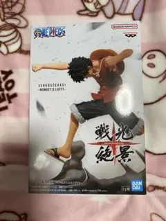 ワンピース モンキー・D・ルフィ フィギュア 4点セット