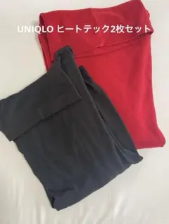 ユニクロUNIQLO ヒートテック　タートルネック
