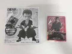 未開封 レカフィグ ゾロ ジャンプ 応募者全員サービス 金文字 白欠け 未開封 レカフィグ ゾロ ジャンプ 応募者全員サービス 金文字 白欠け