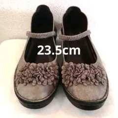 未使用　セールレディース　靴　23.5cm