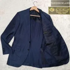 美品TOMORROW LAND×Loropiana 130sテーラードジャケットのサムネイル