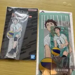 ハイキュー 及川徹 アクスタ 1番くじ 最強の挑戦者