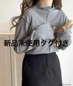 【新品未使用タグ付き】クラシカルエルフ リブ長袖トップス Mサイズ グレー