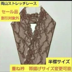 Item thumbnail for item bcdd3ae4-5e8a-4bc6-aa2c-7c09eed8ef11