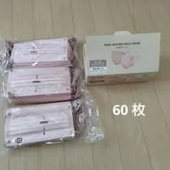 3COINS　不織布マスク　ピンク60枚（20×3）のサムネイル