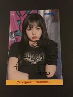 2026年最新】増田彩乃 サインの人気アイテム - メルカリ