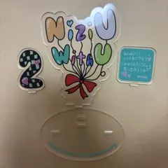 NiziU マユカ 背景アクリルスタンド 2周年