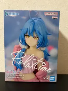 ホロライブ Relax time 雪花ラミィ フィギュア - メルカリ