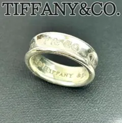 2026年最新】ティファニー tiffany&co. リング 指輪 レディース ナロー