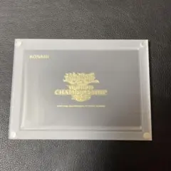 遊戯王 WORLD CHAMPIONSHIP 2025 プロモ 未開封　アジア版 遊戯王 WORLD CHAMPIONSHIP 2025 プロモ 未開封 アジア版
