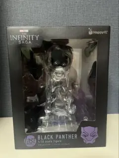 Happyくじ THE INFINITY SAGA ブラックパンサー