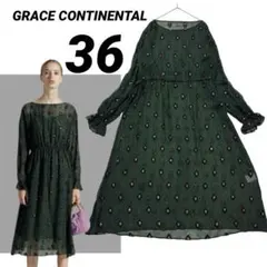 SALE✨グレースコンチネンタル ラメジャガード ワンピース