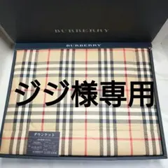 2025年最新】西川産業 羽毛布団の人気アイテム - メルカリ