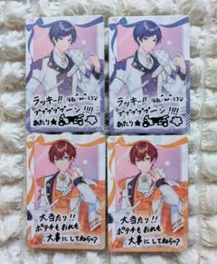 ボイシングチップス　シクフォニ　チプカ　4点セット